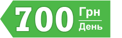 450grn